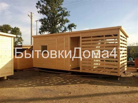 Хозблок с туалетом и дровником