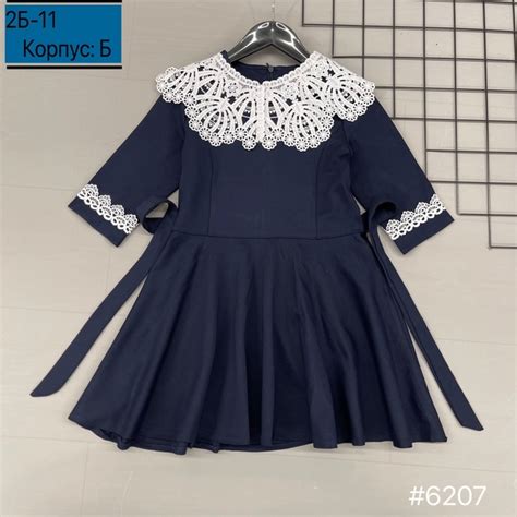 Платье новинки нарядные,для школы.очень красивые отличного качества ...