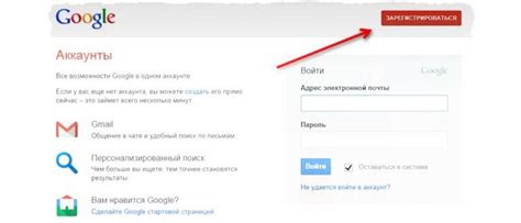 Как Открыть Приложение Плей Маркет на Телефоне