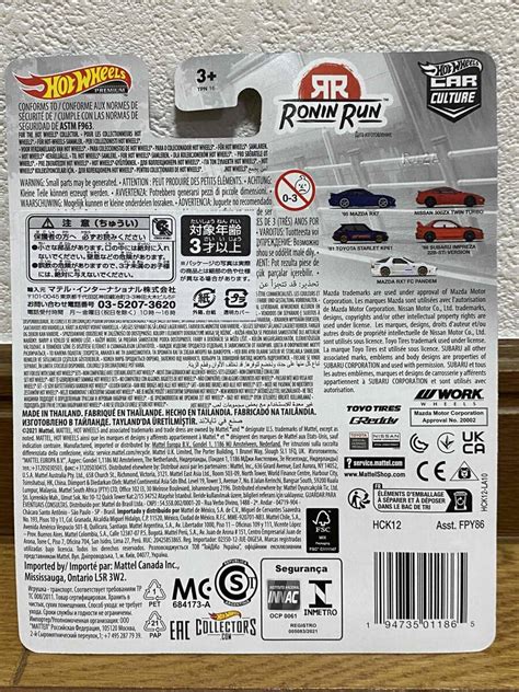 Yahoo オークション Hot Wheels ホットウィールNissan ZX Twi