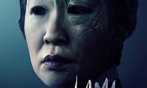 Umma - Where to Watch and Stream Online – Entertainment.ie