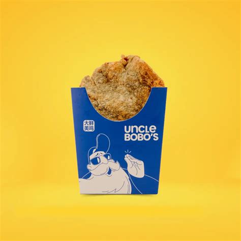 uncle bobos order   pathao food