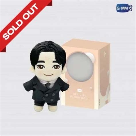 Force Plush Doll A Boss And A Babe