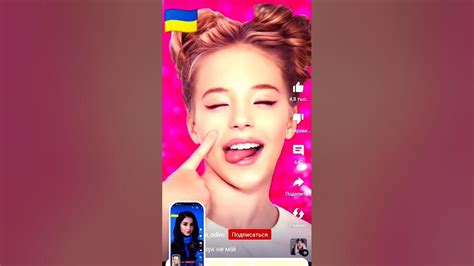 я за мир 🇷🇺😍🇺🇦😍 - YouTube