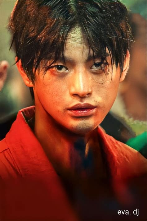 Bad Boy Quotes Seo In Guk Japanese Men Cute Gay Couples Seon Celebs Celebrities Film