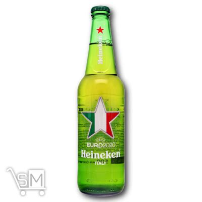 Пиво «Heineken» світле 5% 0,5л - порівняти ціни у супермаркетах