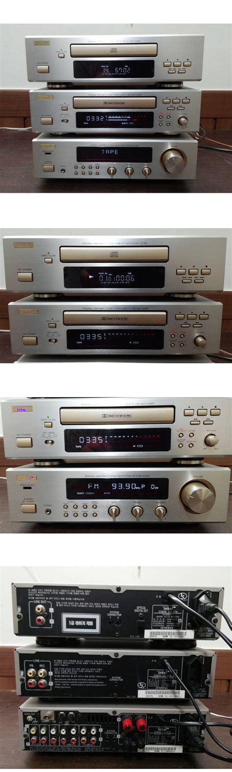소리전자 - 인켈 Ine RX-878 CD-878 DS-878 3단세트(판매완료)