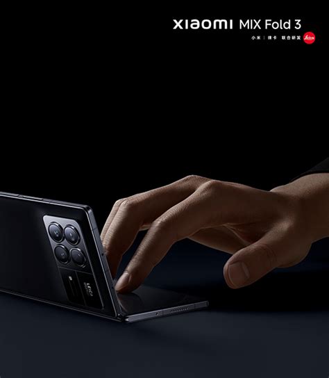 هاتف Xiaomi Mix Fold 3 ينطلق قريبا بأنحف تصميم مع الطي الأفقي للشاشة