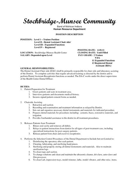 Sample Dental Assistant Resume - Resume Design - Resume Template - CV