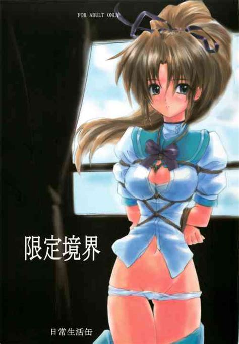 Nhentai Hentai Doujinshi And Manga Page