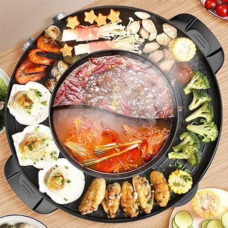 Amazon L Electric Shabu Shabu Hot Pot With Divider And Non Stick Coating Electric Hot Pot
