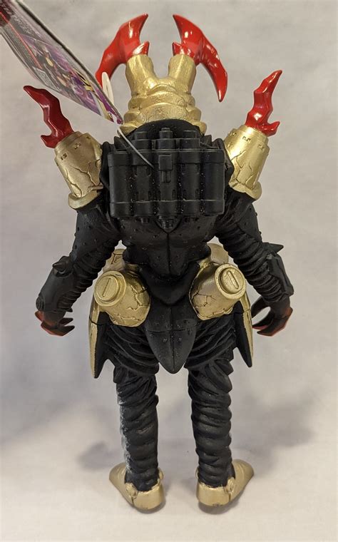 Bandai Ultra Kaiju DX Pedanium Zetton ありある まんだらけ MANDARAKE