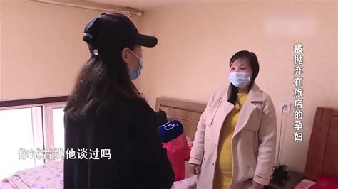 妻子怀孕4个月，被丈夫赶出家门，丈夫：不要你了腾讯视频