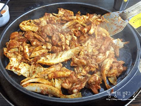 대구수성수맛집신천시장맛집대구닭갈비맛집 오점오닭갈비 네이버 블로그