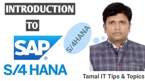 Introduction To Sap S Hana Overview Of Sap S Hana For Beginners