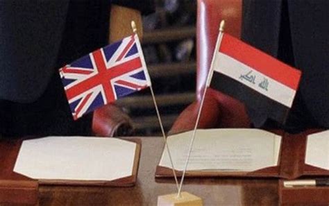 الخارجية العراقية تدعو بريطانيا لتسهيل منح رووداونيت