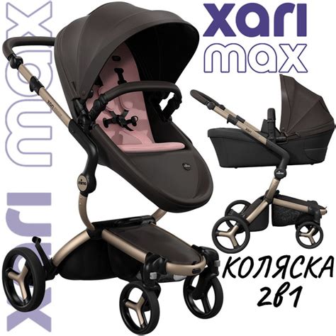 Коляска 2в1 Mima Xari Max Chocolate Brown с матрасиками Rose Pink ...