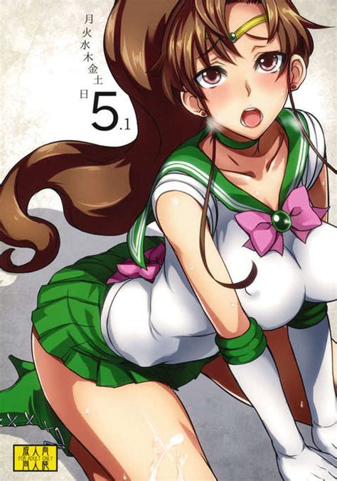 English Hentai Manga Doujinshi Cartoons And Comics Porn At Hentai Name