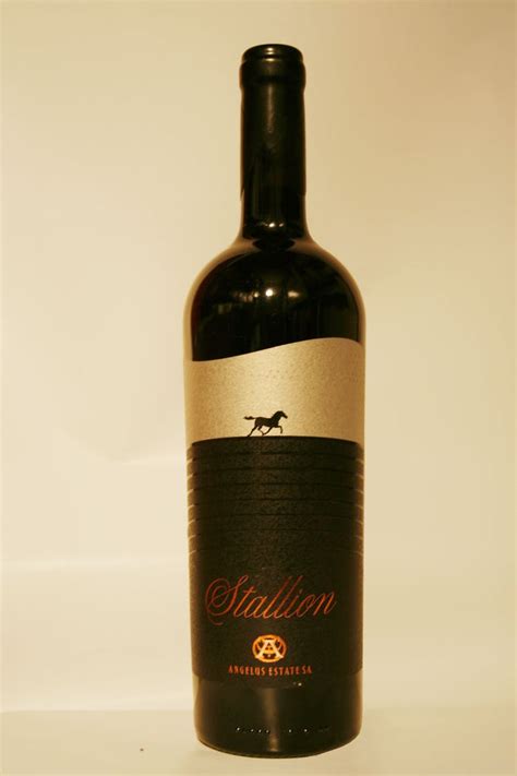 54 Best Images About Bulgarian Wine On Pinterest The Long Dessert