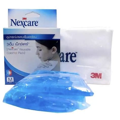 เจลประคบเยนและรอน ขนาดM พรอมถง Cold Hot pack M Nexcare เจลเยนใช