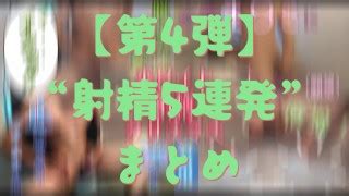 Pokomaru S Porn Videos Pornhub