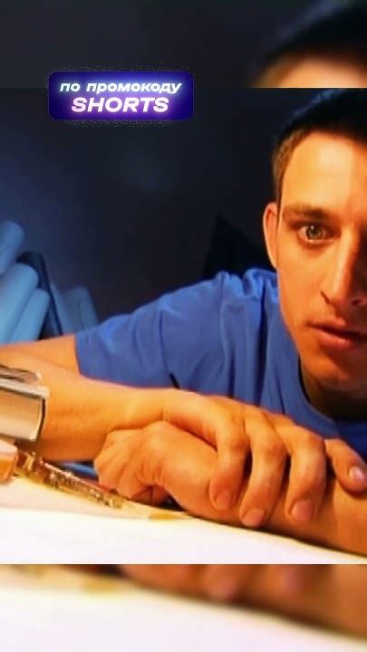 иди поспи - YouTube