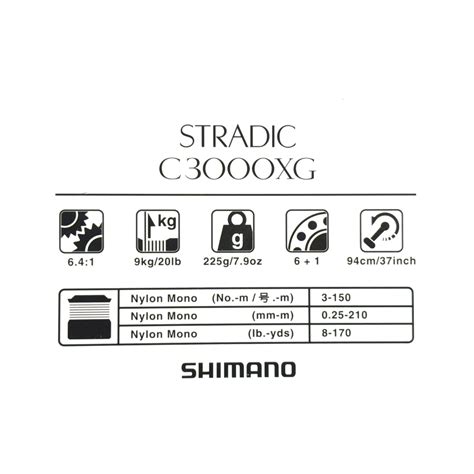 Μηχανισμός SHIMANO STRADIC 19 (FL) C3000XG - Fishing4Fun.gr