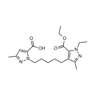 2138301 76 3 1 5 5 Ethoxycarbonyl 1 Ethyl 3 Methyl 1H Pyrazol 4