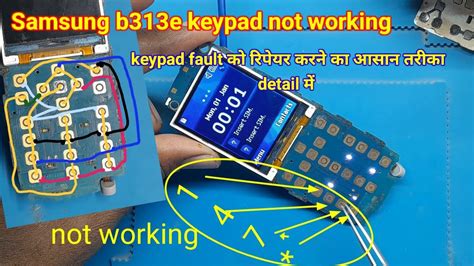 Samsung B313e Keypad Not Working Solution YouTube