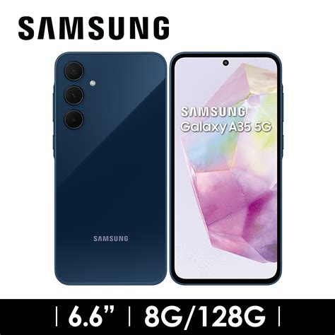 samsung galaxy  gg sm azkdbri