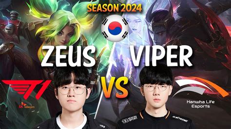 T1 Zeus Vs HLE Viper Zeus ZERI Vs Viper APHELIOS ADC Patch 14 2 KR