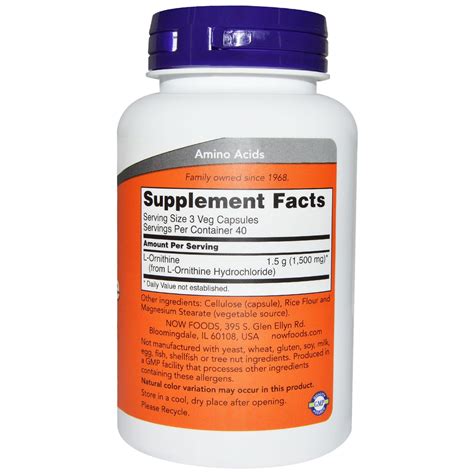 Купить L-Орнитин (L-Ornithine), 500 мг, 120 вегетарианских капсул в ...