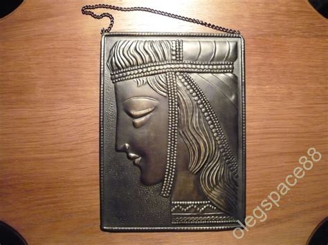 Чеканка ''Девушки в национальном костюме'' 4 шт Клеймо Грузия 70-е гг ...