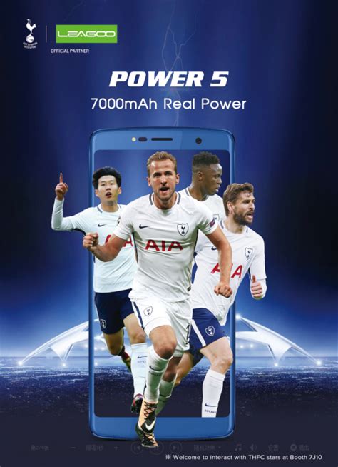 Смартфон Leagoo Power 5 получит аккумулятор «честной» емкостью 7000 мА•ч