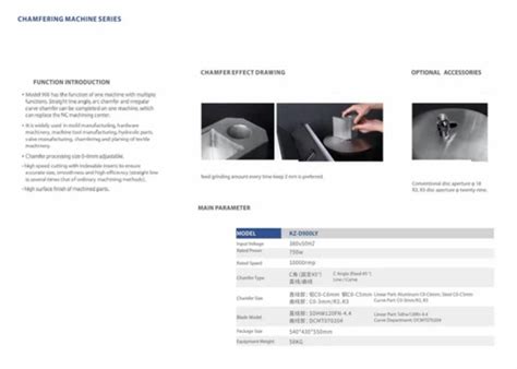 KZ D900LY High Speed Composite Chamfering Machine At Best Price In New