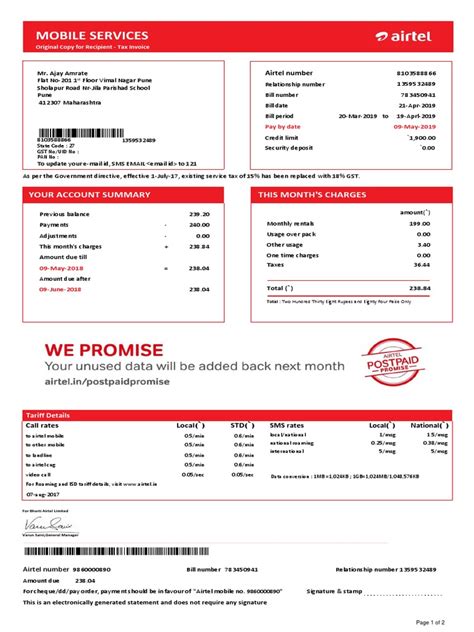 Airtel Bill Pdf Invoice Payments