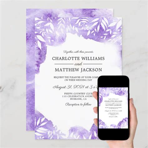 Lilac Purple Watercolor Floral Wedding Invitation Zazzle