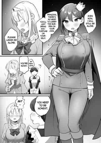 Engekibu No Ouji Sama Prince Of The Drama Club Nhentai Hentai Doujinshi And Manga