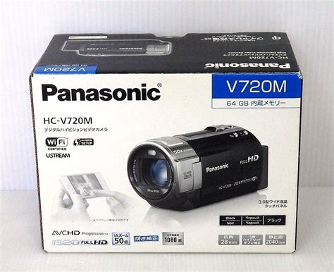 Panasonic HC-V720M ビデオカメラ - hardtofindpartysupplies.com