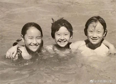 Tu I Th Nh C H A T Nh C A Ti U Ng O Giang H V N Khi N Ng I Ta Ghen T Khi Di N Bikini