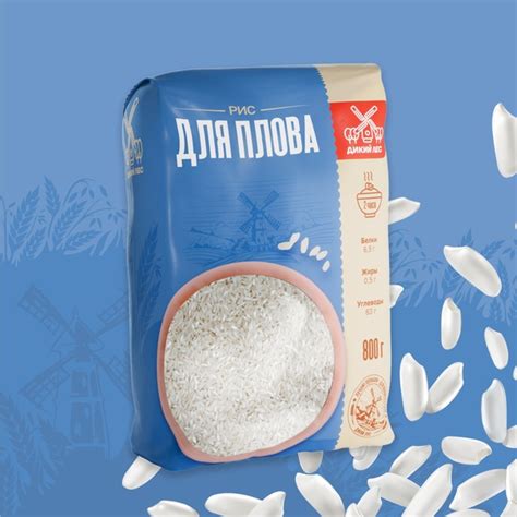 Каждое зернышко нашего риса — это маленький шедевр, созданный природой ...