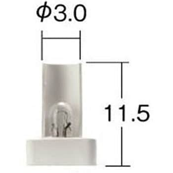 E1546 ミニチュア電球 14V 1箱(10個) KOITO 【通販モノタロウ】