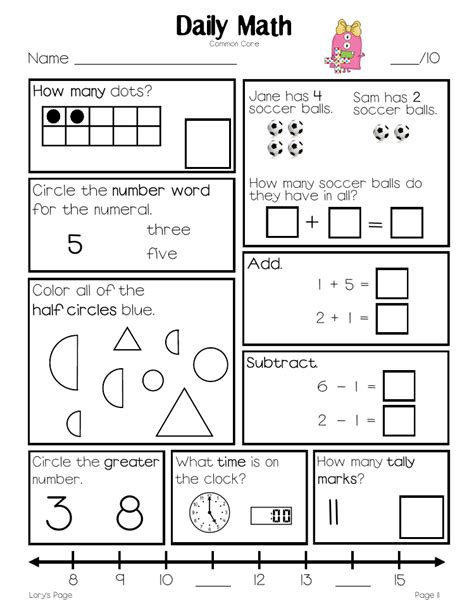 Daily Math Practice 2nd Grade