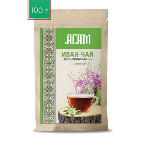 Иван чай крупнолистовой с таволгой 100г / АСАМ - купить с доставкой по ...