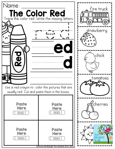 Kindergarten Color Words Worksheet