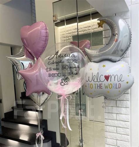 Воздушные, гелевый шары, шары на выписку, гендерный шар, надписи, цветы ...