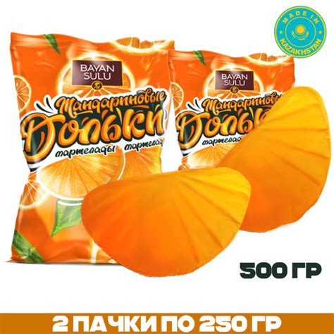 Характеристики Мармелад Мандариновые дольки 500 г Баян Сулу Казахстан ...
