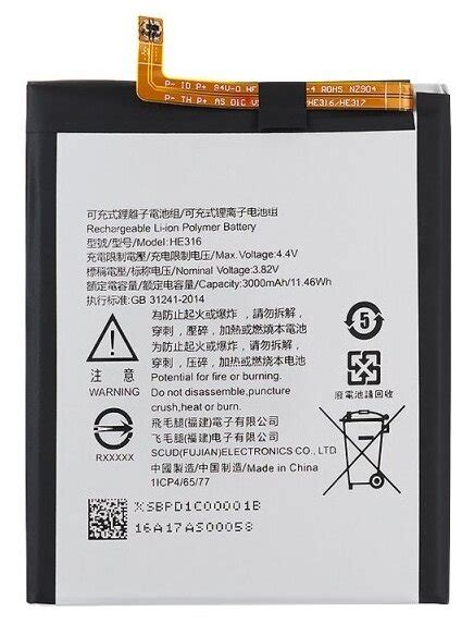 Nokia 6 TA-1021 — купить по низкой цене на Яндекс Маркете