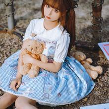 Chunmomo Nude Leaks 2024 Page 8 Fapopedia