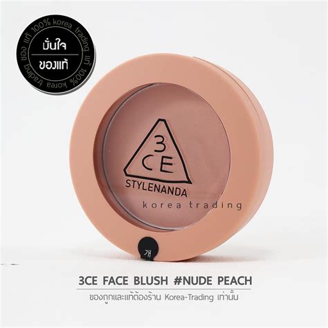 Ce Mood Recipe Face Blush Nude Peach Ida